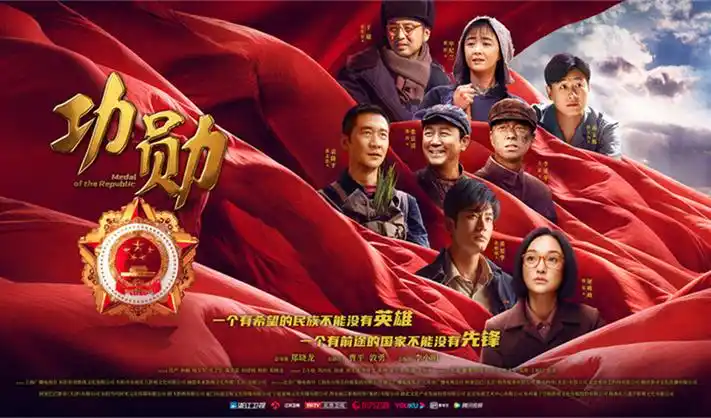 免费漫画app排行榜banner