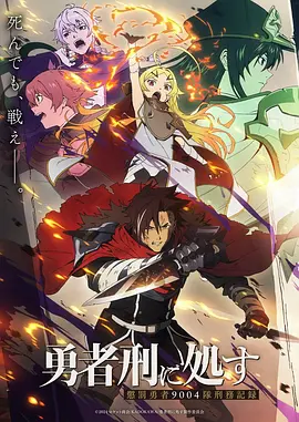 深海邮差全彩科幻漫画